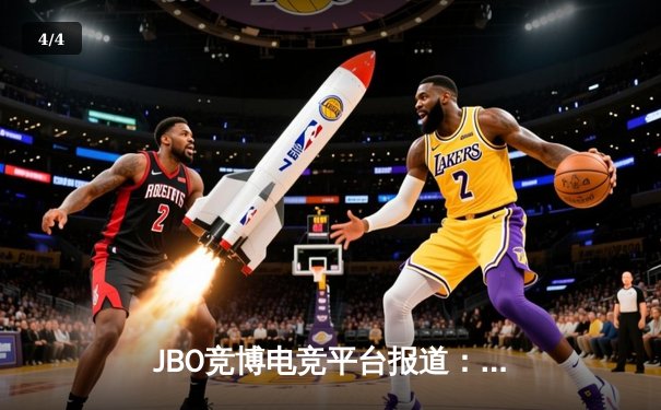 JBO竞博电竞平台报道：FPX零封RNG斩获LPL春季赛冠军，Doinb斩获FMVP - 4