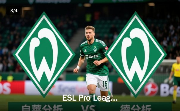 ESL Pro League S19巅峰对决：FaZe Clan鏖战三局险胜NAVI卫冕冠军 - 3